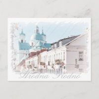 Belarus Hrodna Grodno Architektur Postkarte