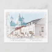 Belarus Hrodna Grodno Architektur Postkarte (Vorderseite)