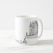 Belarus I Liebe Minsk City Gates Architecture Kaffeetasse (VorderseiteRechts)