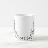 Belarus I Liebe Minsk City Gates Architecture Kaffeetasse (Mittel)