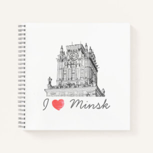 Belarus I Liebe Minsk City Gates Architecture Notizblock