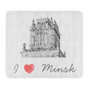 Belarus I Liebe Minsk City Gates Architecture Schneidebrett