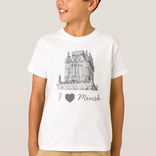 Belarus I Liebe Minsk City Gates Architecture T-Shirt (Vorderseite)