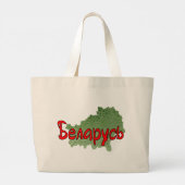 Belarus Jumbo Stoffbeutel (Rückseite)