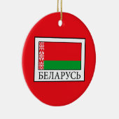 Belarus Keramik Ornament (Rechts)
