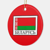 Belarus Keramik Ornament (Links)