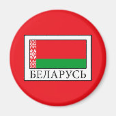 Belarus Magnet (Vorne)