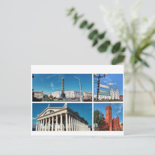 Belarus Minsk Architecture Collage Postcard Postkarte (Stehend Vorderseite)