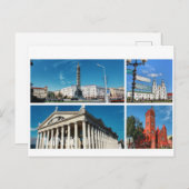 Belarus Minsk Architecture Collage Postcard Postkarte (Vorne/Hinten)