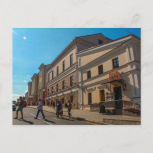 Belarus Minsk Architecture Life Cityscape Street Postkarte