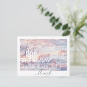 Belarus Minsk Architektur Postkarte (Stehend Vorderseite)