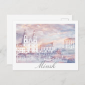 Belarus Minsk Architektur Postkarte (Vorne/Hinten)