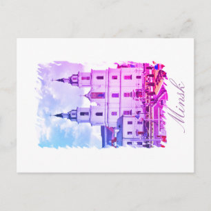 Belarus Minsk City Architecture Postcard Postkarte