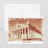 Belarus Minsk City Architecture Postcard Postkarte (Vorne/Hinten)