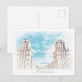 Belarus Minsk City Architecture Postcard Postkarte (Vorne/Hinten)