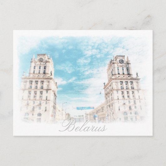 Belarus Minsk City Architecture Postcard Postkarte (Vorderseite)