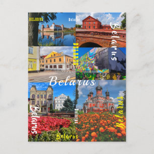 Belarus Minsk Grodno Pinsk Borisov Architektur Postkarte