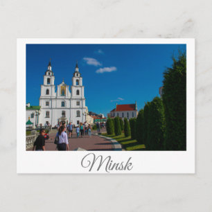 Belarus Minsk Life Cityscape Architecture Postacrd Postkarte