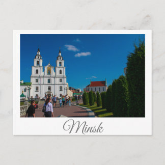 Belarus Minsk Life Cityscape Architecture Postacrd Postkarte