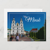 Belarus Minsk Life Cityscape Architecture Postacrd Postkarte (Vorne/Hinten)