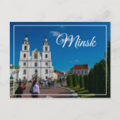 Belarus Minsk Life Cityscape Architecture Postacrd Postkarte (Vorderseite)