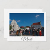 Belarus Minsk Life Cityscape Architecture Postacrd Postkarte (Vorne/Hinten)