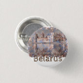 Belarus Mir Castle Architecture Button Button (Vorne & Hinten)