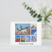 Belarus Mir Castle Architecture Collage Postcard Postkarte (Stehend Vorderseite)