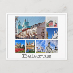 Belarus Mir Castle Architecture Collage Postcard Postkarte