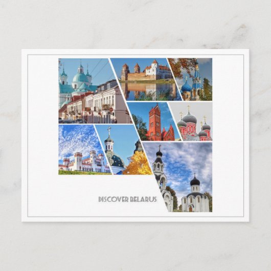 Belarus Mir Castle Architecture Collage Postcard Postkarte (Vorderseite)