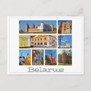 Belarus Mir Castle Architecture Collage Postcard Postkarte