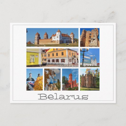 Belarus Mir Castle Architecture Collage Postcard Postkarte (Vorderseite)