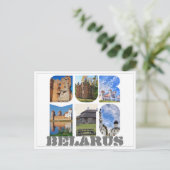 Belarus Mir Castle Architecture Collage Postcard Postkarte (Stehend Vorderseite)