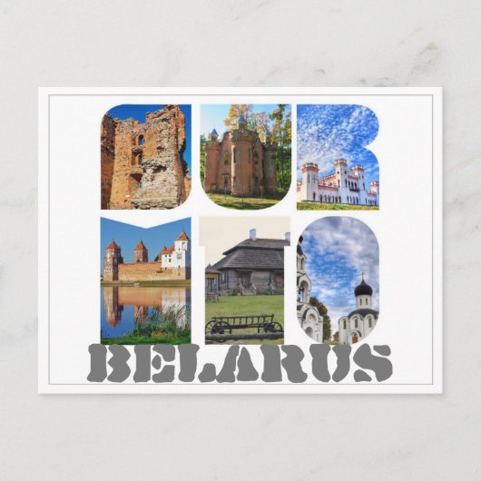 Belarus Mir Castle Architecture Collage Postcard Postkarte (Vorderseite)