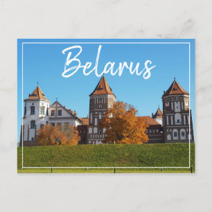 Belarus Mir Castle Architecture Nature Postcard Feiertagspostkarte