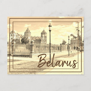 Belarus Mir Castle Architecture Nature Postcard Feiertagspostkarte