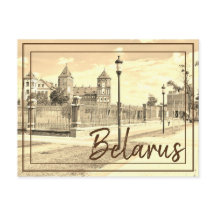 Belarus Mir Castle Architecture Nature Postcard