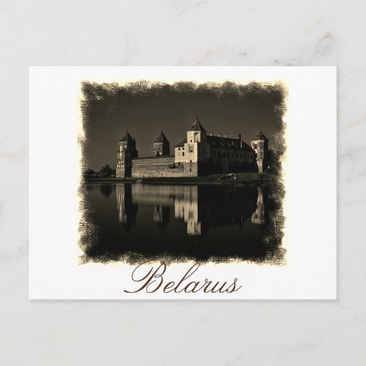 Belarus Mir Castle Architecture Postcard Postkarte (Vorderseite)