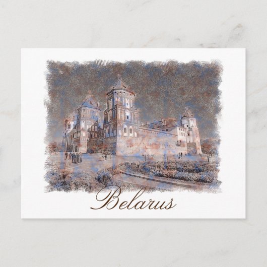 Belarus Mir Castle Architecture Postcard Postkarte (Vorderseite)