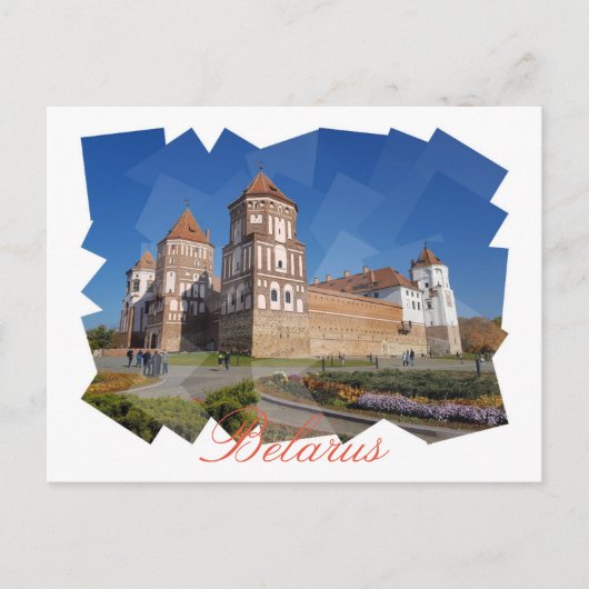 Belarus Mir Castle Architecture Postcard Postkarte (Vorderseite)