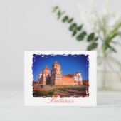 Belarus Mir Castle Architecture Postcard Postkarte (Stehend Vorderseite)