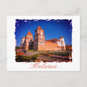 Belarus Mir Castle Architecture Postcard Postkarte