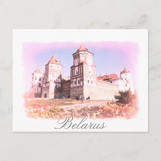 Belarus Mir Castle Architecture Postcard Postkarte (Vorderseite)