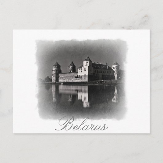 Belarus Mir Castle Architecture Postcard Postkarte (Vorderseite)