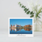 Belarus Mir Castle Architecture Postcard Postkarte (Stehend Vorderseite)