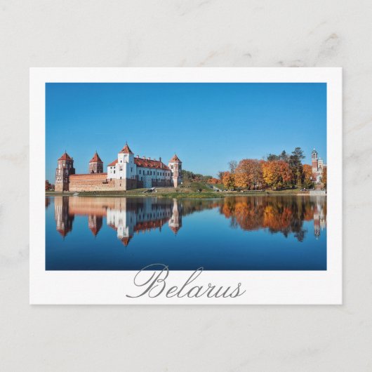 Belarus Mir Castle Architecture Postcard Postkarte (Vorderseite)