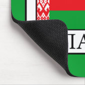 Belarus Mousepad (Ecke)