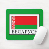 Belarus Mousepad (Mit Mouse)