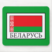 Belarus Mousepad (Vorne)