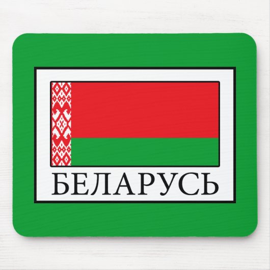 Belarus Mousepad (Vorne)
